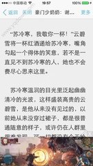 菲律宾探亲签延期了吗 Q2探亲签延期解析